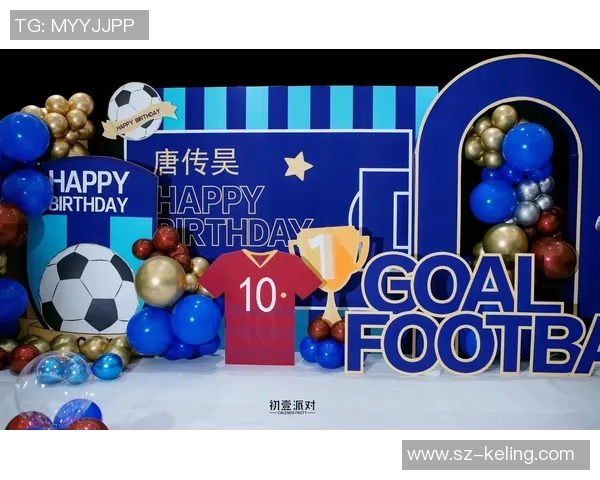 足球球星生日一览：揭开全球顶级球员的星辰岁月