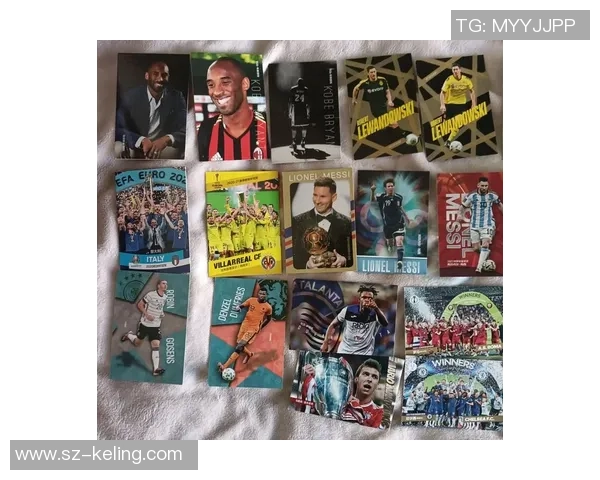 阿根廷足球球星卡价格揭秘市场行情与收藏价值分析